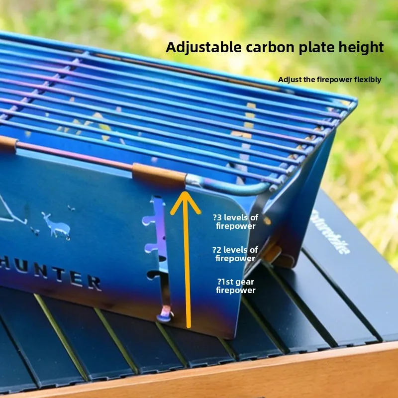 Outdoor Pure Titanium Barbecue Grill Integrated Installation-free Second Folding BBQ Picnic Lightweight Wood Carbon Skewer Grill