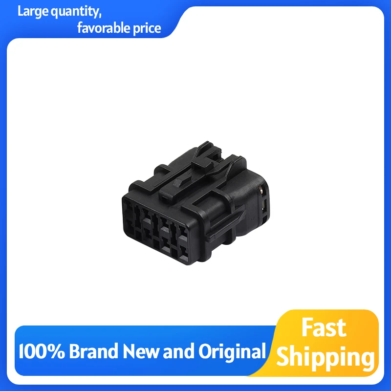 7123-7484-40/7123-7564-30 Connector 8P/16P Waterproof Wire Harness Plug Socket Housing Plastic Housing Original Genuine Product