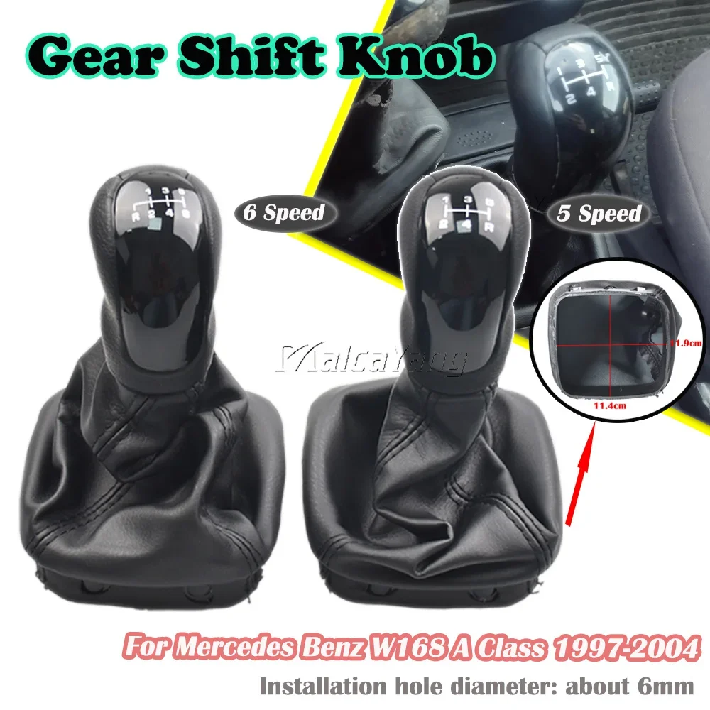 High quality Manual 5 6 Speed Gear Shift Knob Lever Handle For Mercedes Benz W168 A Class 1997-2004 Car Accessories