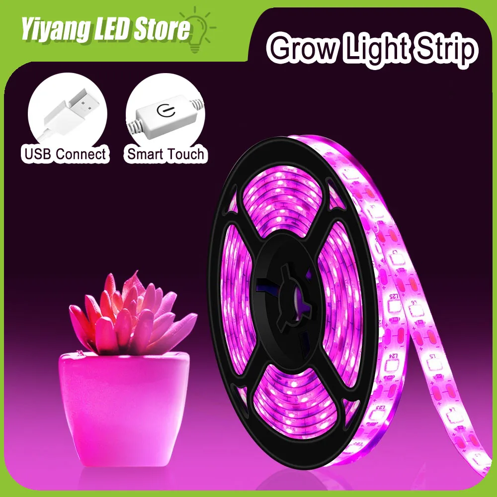 Grow LED ริ้วสายไฟ5V LED ไฟโตเต็มสเปกตรัมสำหรับพืชเรือนกระจกปลูกไฮโดรโปนิกส์ดอกไม้เพาะเมล็ดไฟโตแถบโคมไฟ