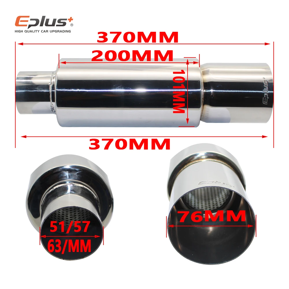 EPLUS Car exhaust pipe muffler Tail Pipe Universal High Quality Stainless Steel Interface 51 57 63MM Exhaust System End 76mm