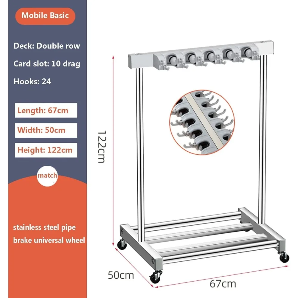 Напольный держатель для швабры и метлы, портативная стойка для хранения влажной швабры, стоячая тележка-органайзер для чистящих инструментов