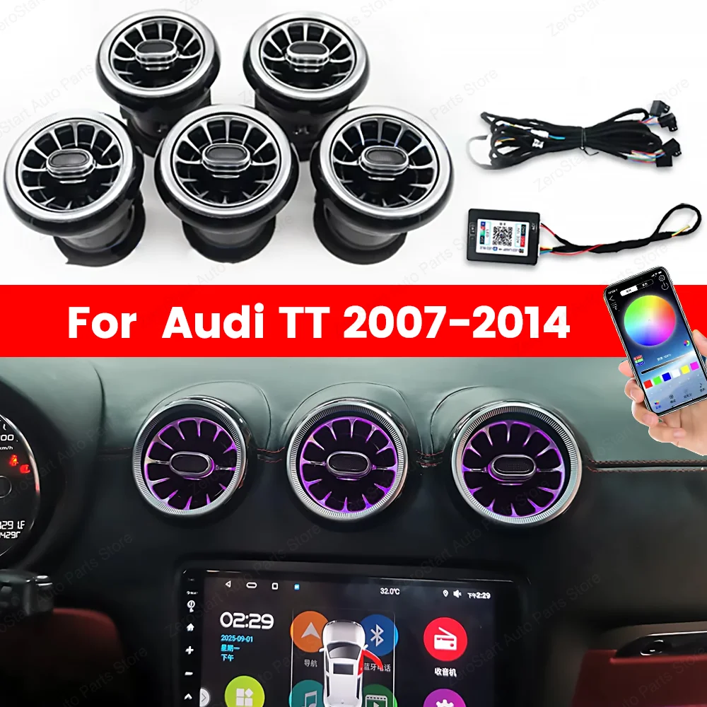 

256 цветов светодиодные вентиляционные отверстия для Audi TT 2007-2014, управление через приложение, приборная панель автомобиля, окружающее освещение, насадка для выхода кондиционера, ремонт