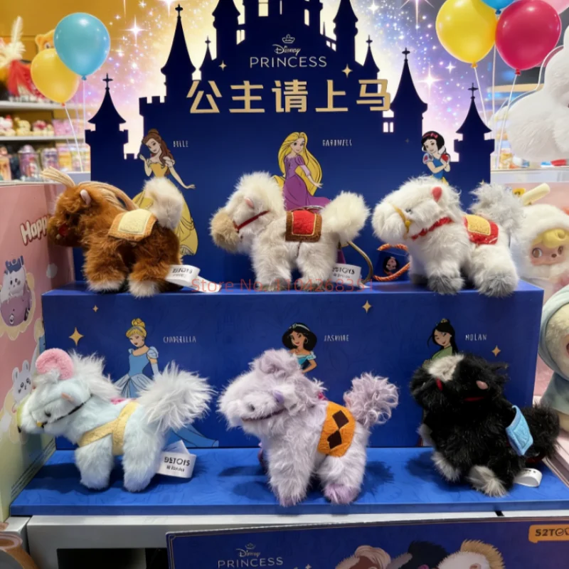 

New Authentic Disney Princess Pony Pals Collectible Keychain Mystery Box Rotatable Tail Cute Doll Toys Birthday Pendant Gifts
