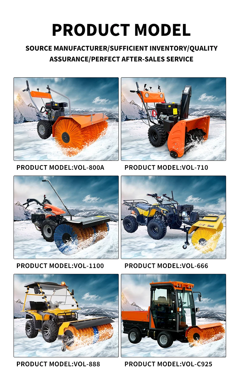 Self-Propelled Mini  Automatic Snow Blower Machine Small Industrial Brush Petrol Cordless For Snow Sweeping