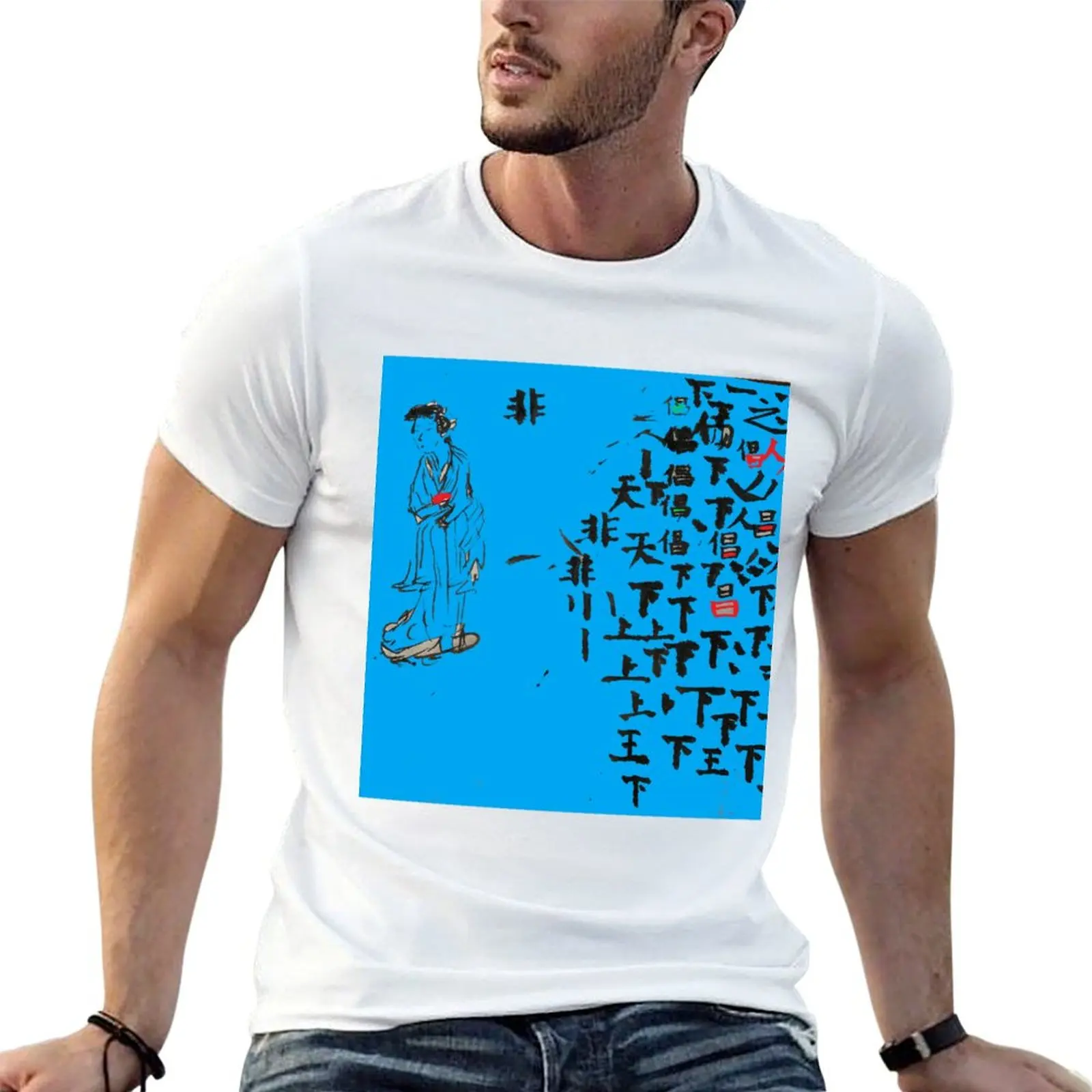 Calligraphic lady T-Shirt Daily Work Short Sleeve Top