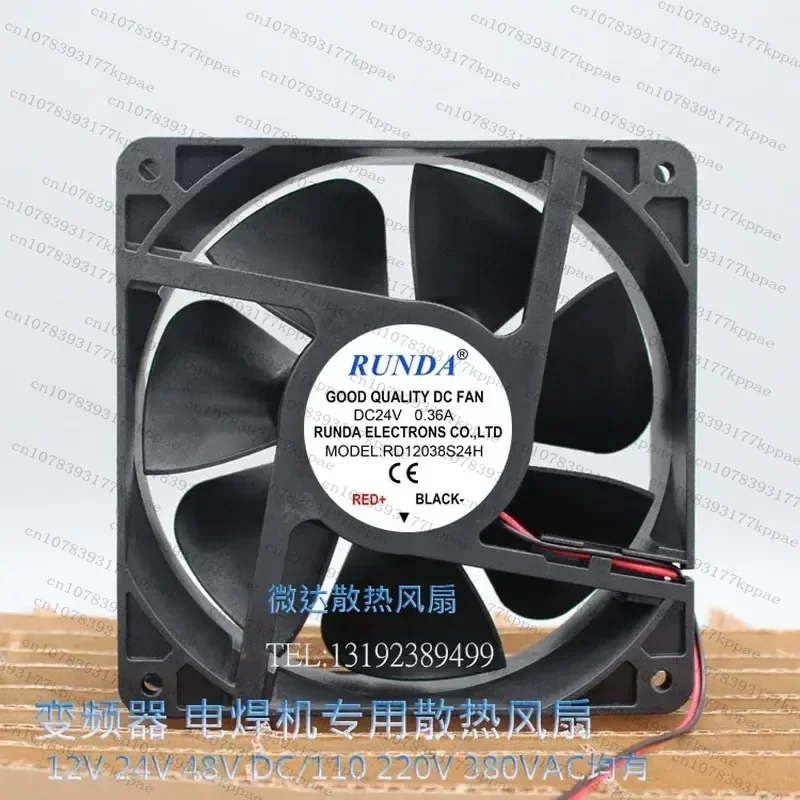 for RUNDA RD12038S24H DC24V 0.36A 0.50A 12cm Cooling Fan for Welding Machine Inverter Replacement Part