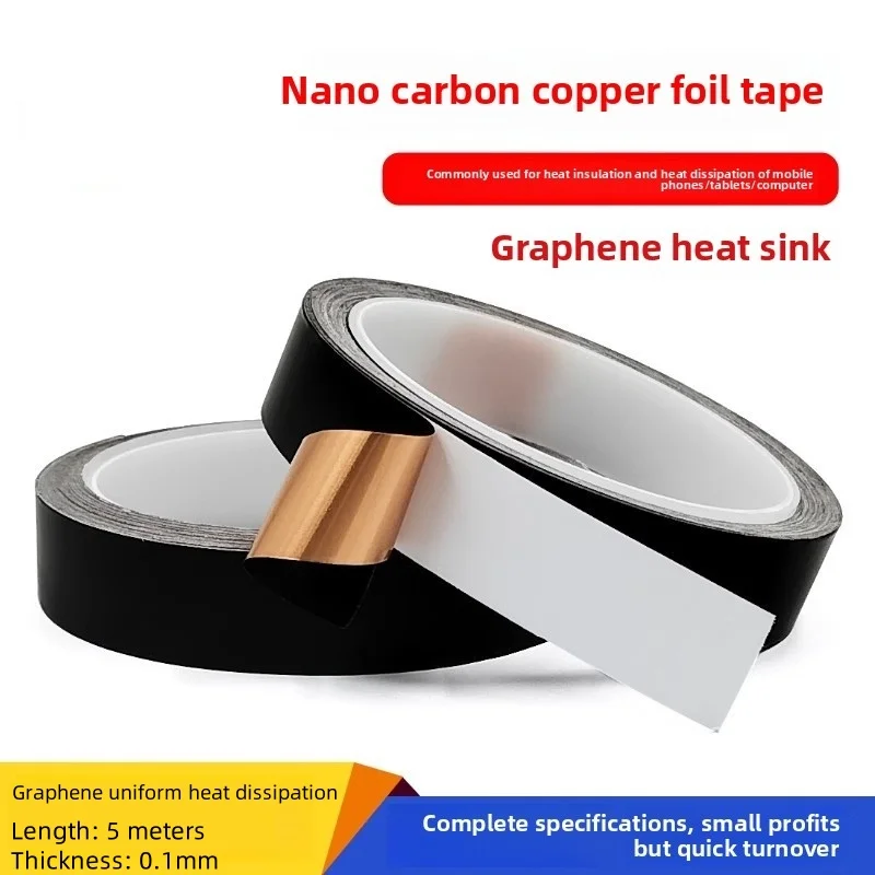5 Meter Nano Carbon Copper Foil Tape With Thermal Conductivity Self-adhesive Graphene Copper Tape For Uniform Heat Dissipation