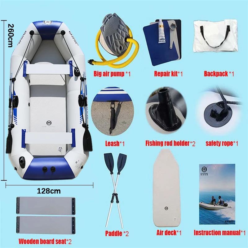 Solar Marine 2.6M Thick Inflatable Boat 3 or 4 Person PVC Material Kayak Air Floor Fishing Boat For Outdoor Water Entertainment