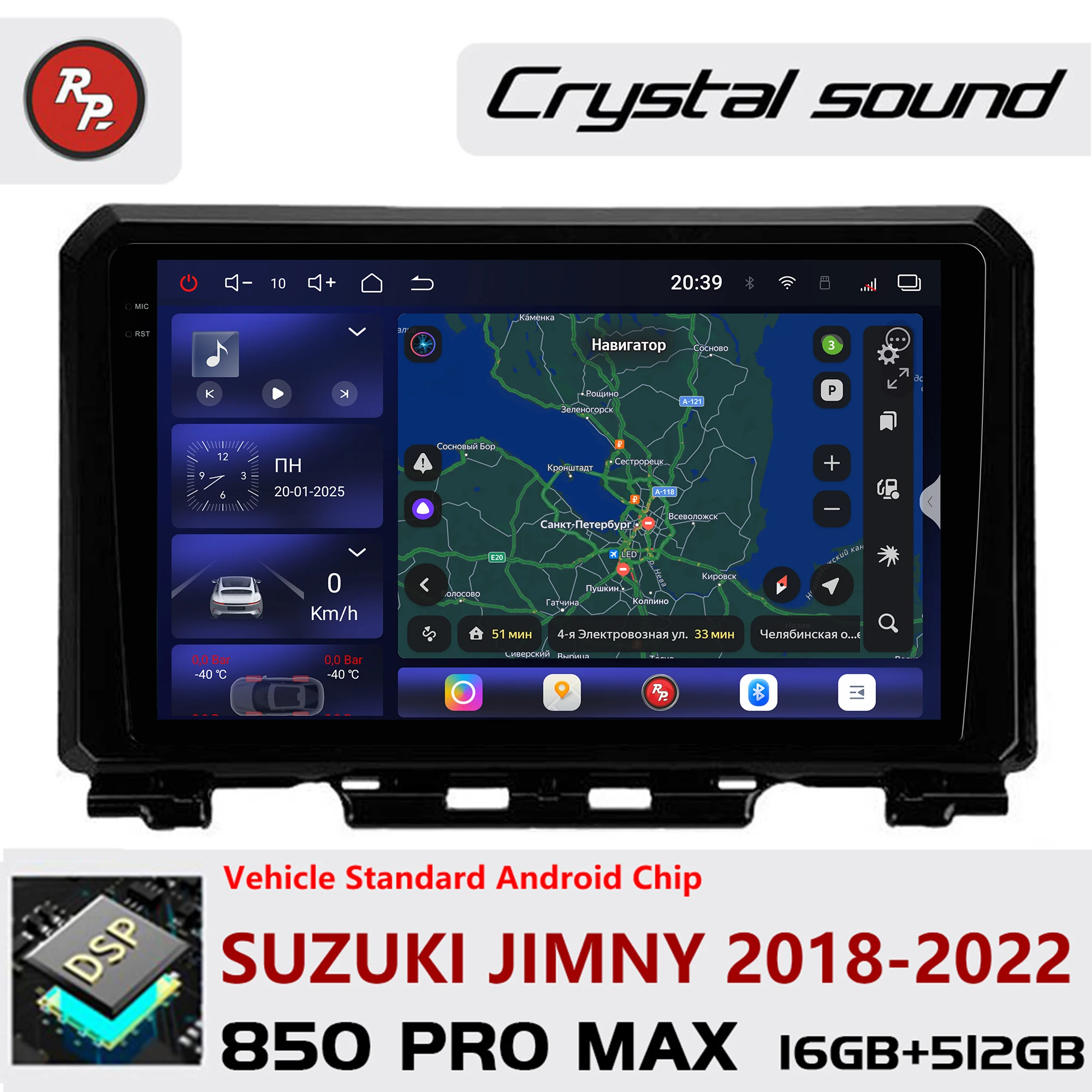 Musical Instrument African - Redpower Crystal Sound 850 Pro Max