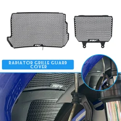 For Yamaha YZFR1 YZFR1M YZF R1 R1M 2015 2016 2017 2018 2019 2020 2021 2022 2023 2024 2025 Radiator Grille Guard Oil Cooler Cover