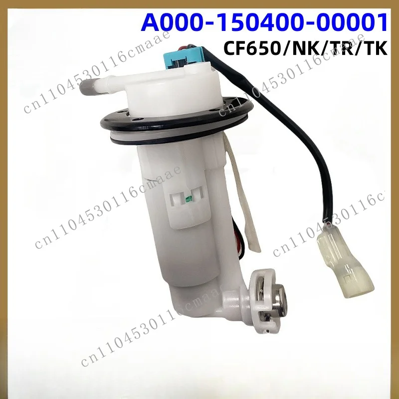 

Motorcycle Oil Pump for 650NK 650TR/TK A000-150400-0000 Oil Pump