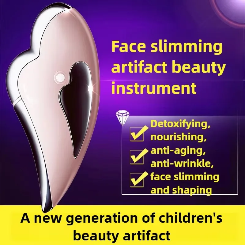 

Гуаша Скребковый массажер для лица Микротоковое омоложение кожи Машина для тела Лифтинг лица Массажер для похудения