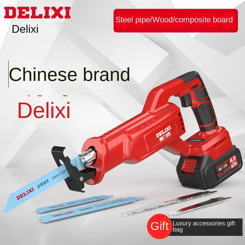 Delixi Brushless saw Cordless