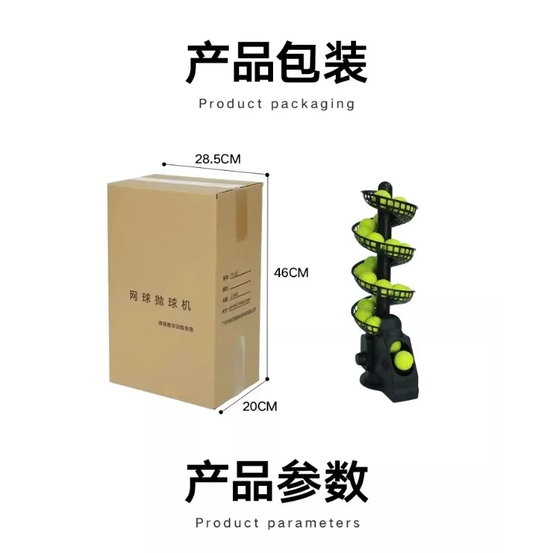 TS02 Tennis Ball Launcher Machine, Portable Multi-Ball Trainer for Indoor Outdoor Kids and Adults, Balls Not Included