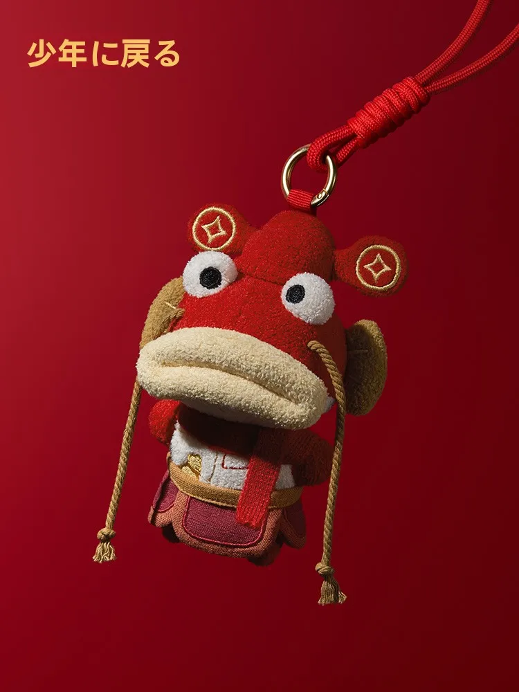 nouveaute-plu-porte-cles-jouet-richesse-dieu-edition-limitee-poupee-suspendue-doux-peluche-animal-cadeau-pour-tous-ages-pp-coton-materiel