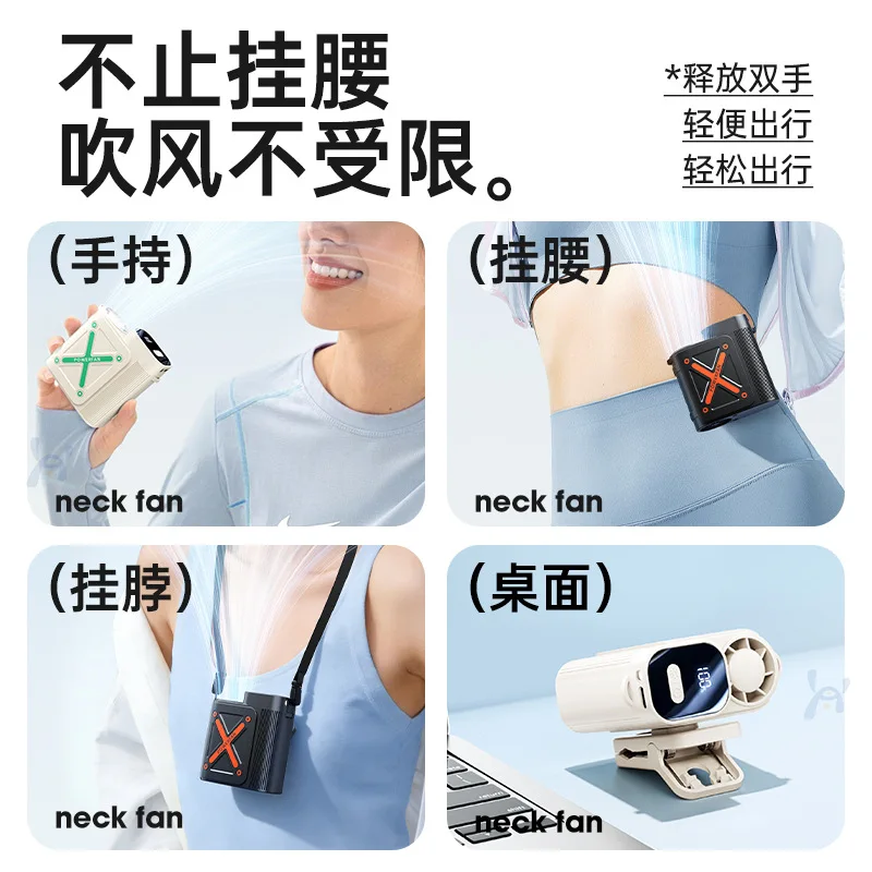 Outdoor Portable Clip‑on Fan USB Rechargeable Mini Handheld Waist Fan For Umbrella Use