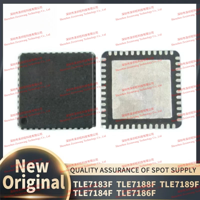 5Pcs New Original TLE7183F TLE7188F TLE7189F TLE7184F TLE7186F QFN Chipset