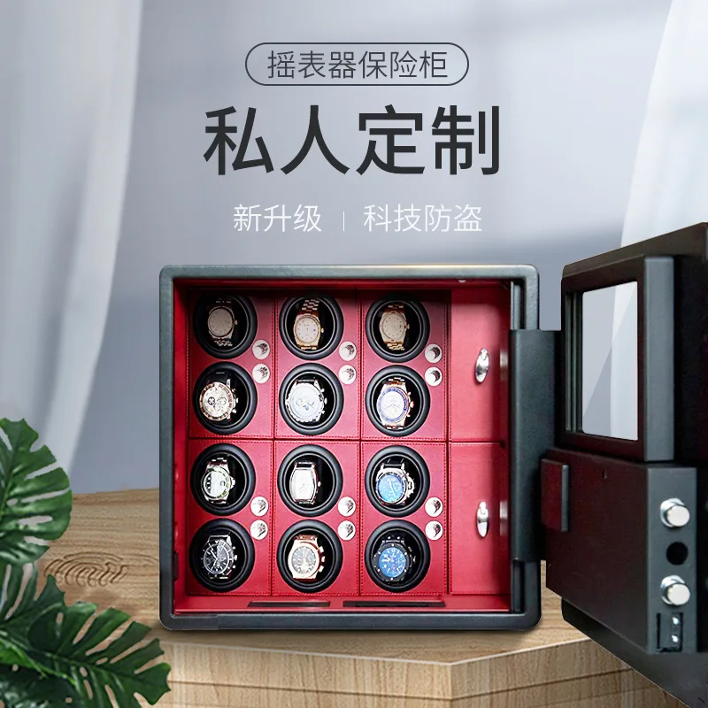세이프 박스 자동 와인딩 흔들리는 기계식 시계, 전기 흔들리는 시계 박스, 회전 시계 박스 컬렉션