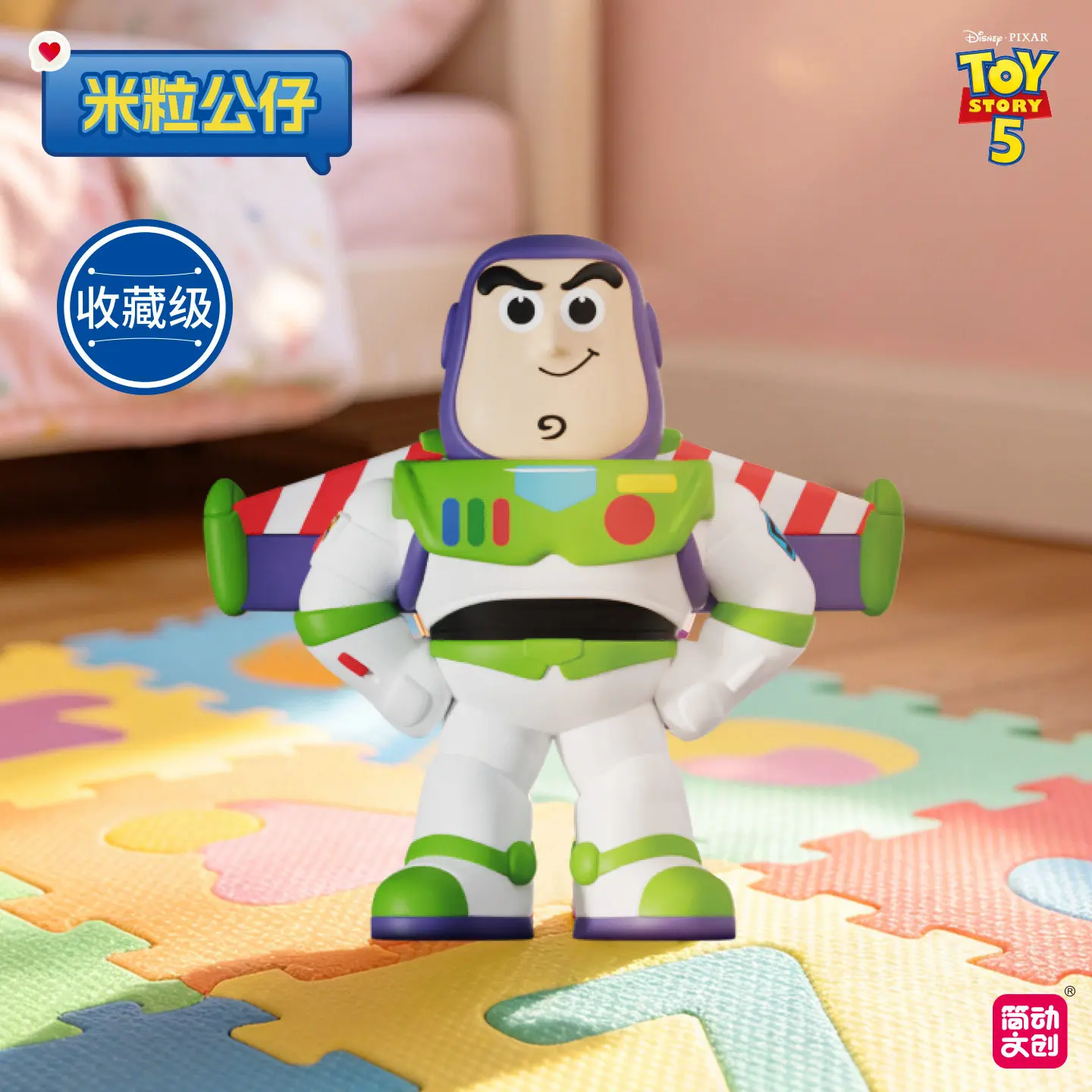 Disney Pixa Jandoon Original Toy Story Blind Box Doll Woody Jessie Buzz Lightyear Rice Grain Mini Action Figure Model Toy Gift view 4