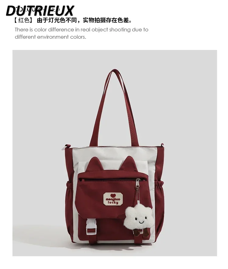 2024 New Canvas Bag Female Fashion Sweet Cute Large Capacity Casual Schoolbag for Student Spring Summer Women's Handbags