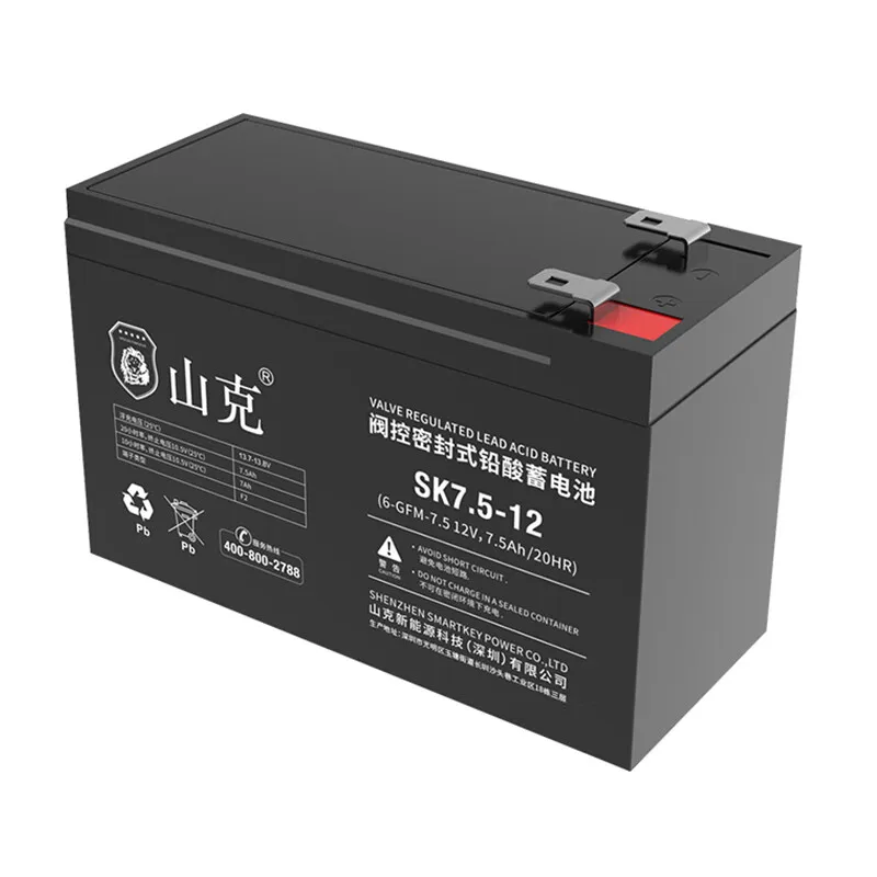 

Shanke UPS battery uninterruptible power supply home maintenance-free replacement lead acid power outage backup SK7.5-12/SK9-12