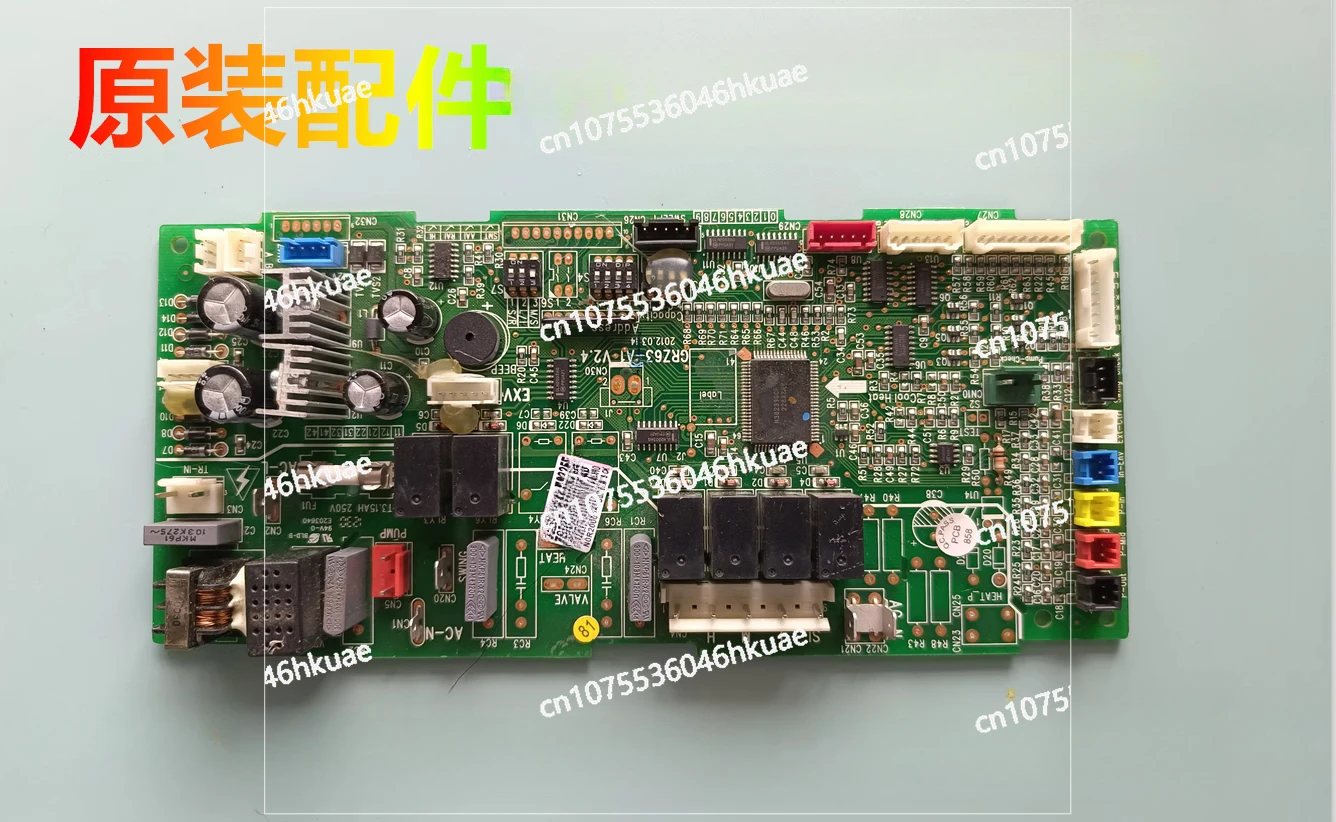 

Original Air Conditioner Multi-line 30226316 Main Board Z6335F, GRZ63-A1 Circuit Board 30226315