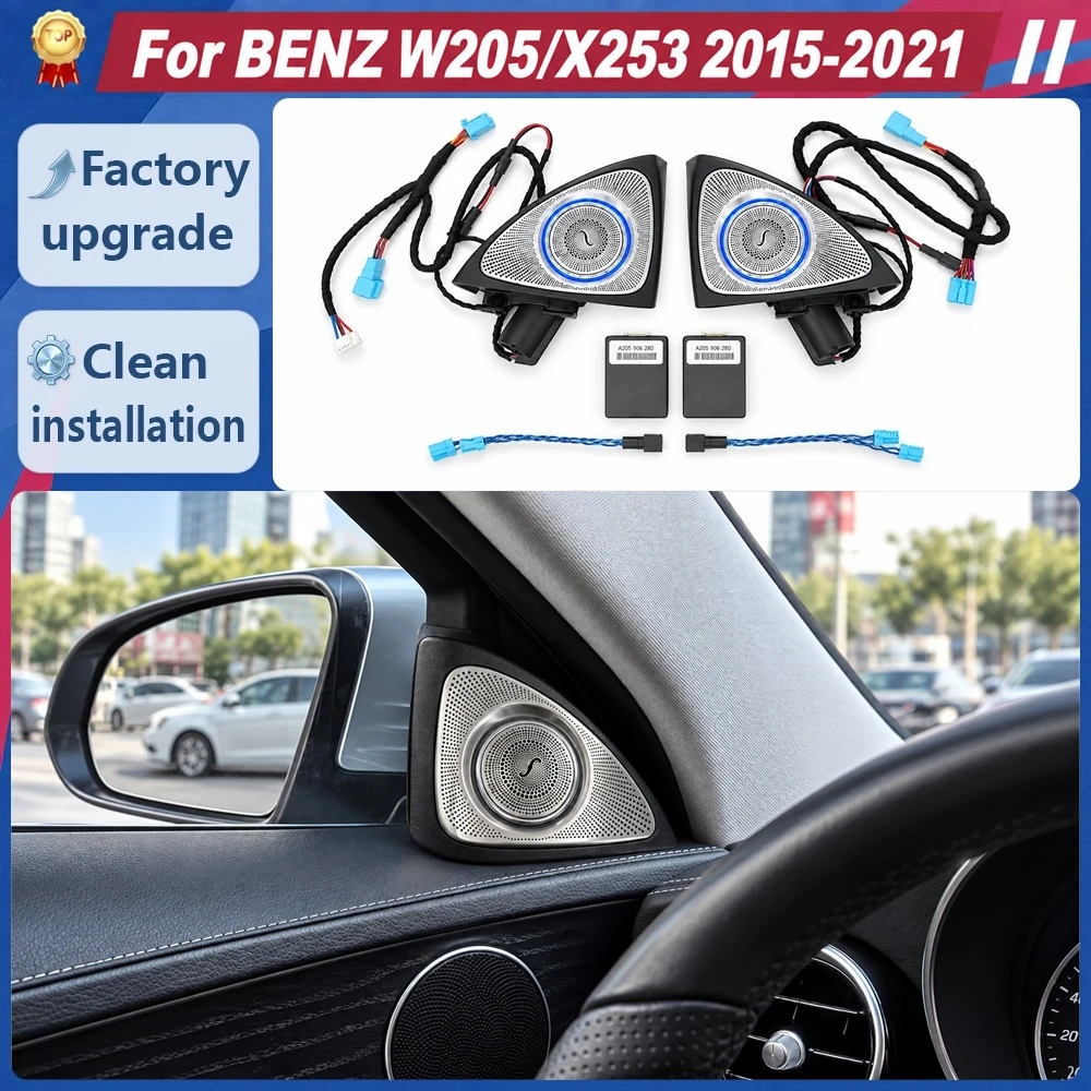 3D Rotating Tweeter Speakers with Ambient Lighting for Mercedes-Benz C-Class W205 GLC X253 2015-2021 Car Interior Audio Retrofit