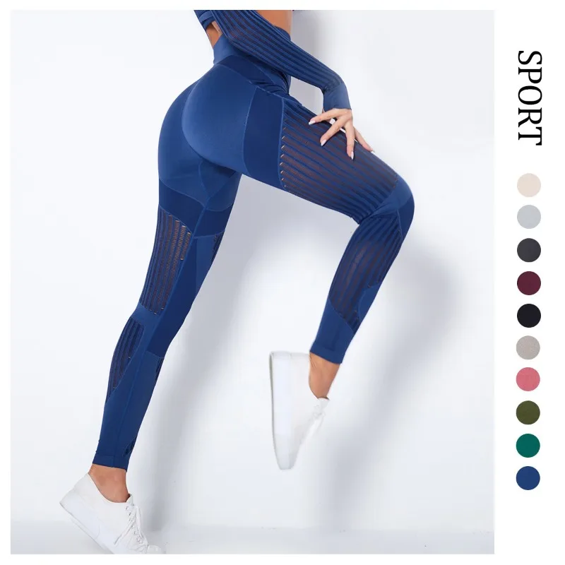 New Seamless Knitted Pants Quick Drying Hollow Yoga Fitness Pants High Waist Hip Lifting Tight Leggins Push Up Dropshipping