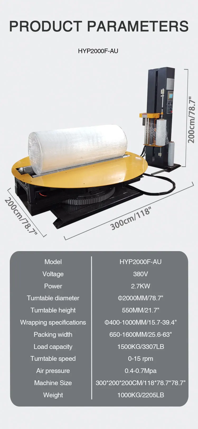 آلة تغليف وتمدد بكرة الورق، آلة تعبئة لف الأسطوانة، آلة تغليف قابلة للتمدد بستة جوانب #6