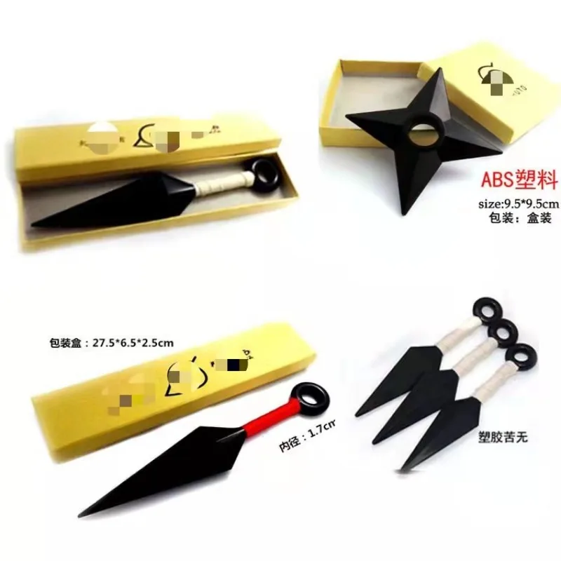 

Anime weapons wholesale, ninja plastic cos props Kumo shuriken darts weapons 3pcs