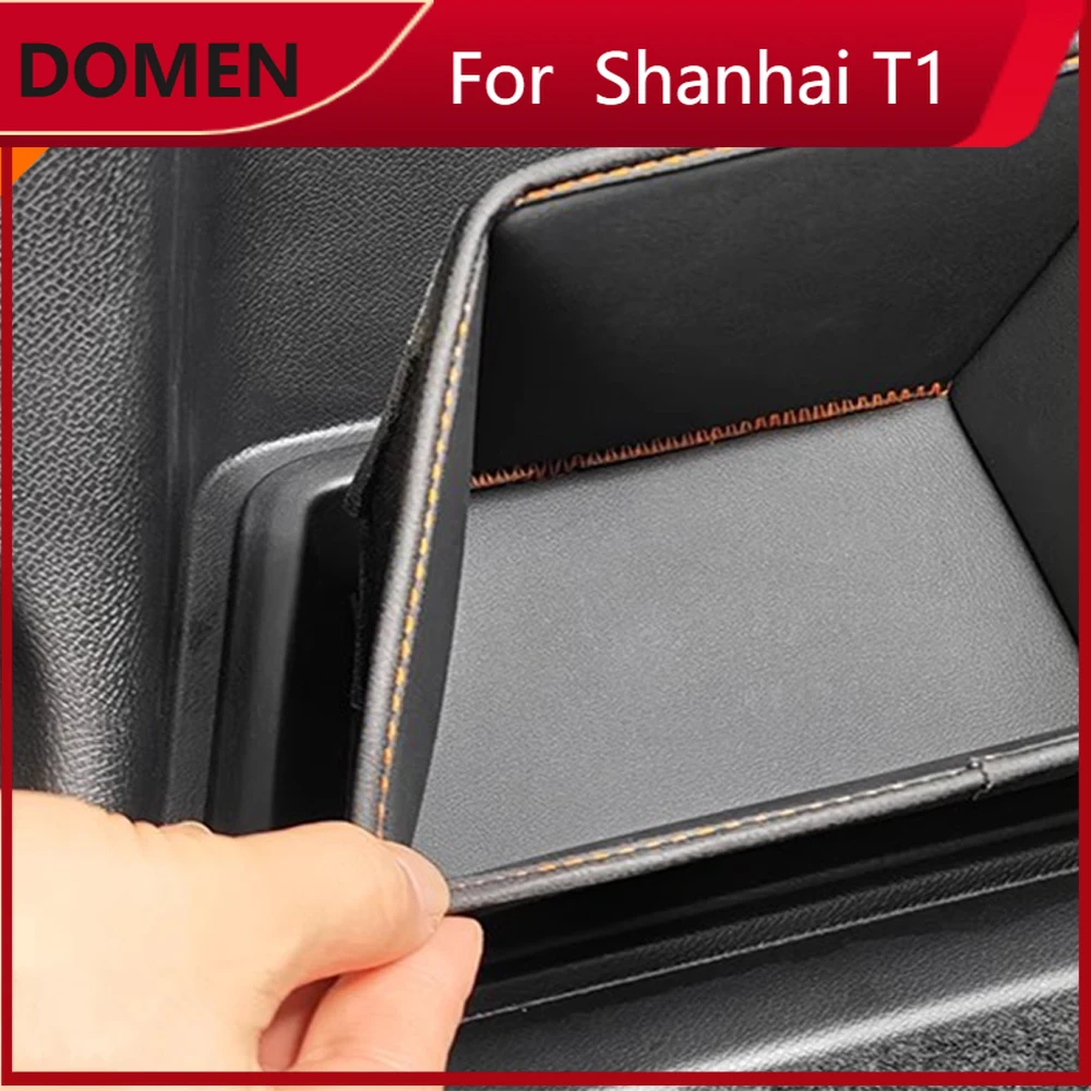 

New For Jetour Freedom T1 2025-2026 Car Rear Trunk Storage Box Panel Organize Storage Box Interior Trunk Storage Cover Accessor