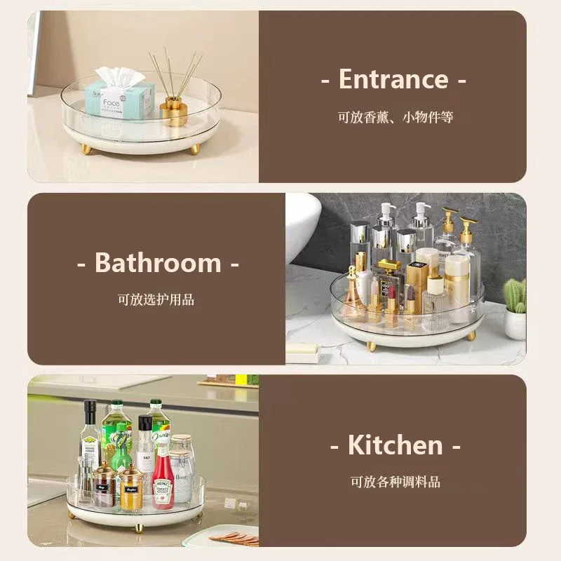 360°Rotating Cosmetics Storage Box Light Luxury Desktop Makeup Organizer Kitchen Seasoning Rack Jewelry Perfume Storage Tray