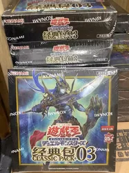 Yugioh Master Duel Monsters Classic Pack 03 CL03 Chaos Soilder Chinese Edition Collection Sealed Booster Box