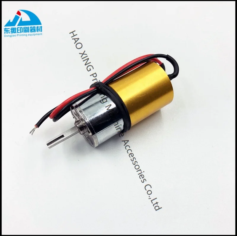 Motore di velocità di alta qualità 00.780.1329 per parti di macchine da stampa offset Heidelberg