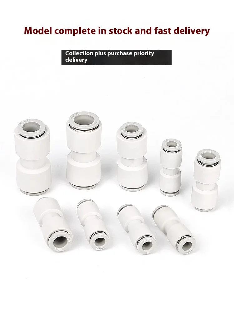 Xingchen conector pneumático diâmetro igual direto através KQ2H04-00 cabeça direta de diâmetro variável KQ2H04-06 traqueal rápido plu