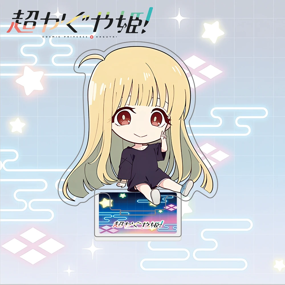 Cosmic Princess Kaguya! Chibi Sitting Ver. Acrylic Standee – Kaguya, Yachiyo,Iroha Anime Desk Display Collectible Gift Keychain