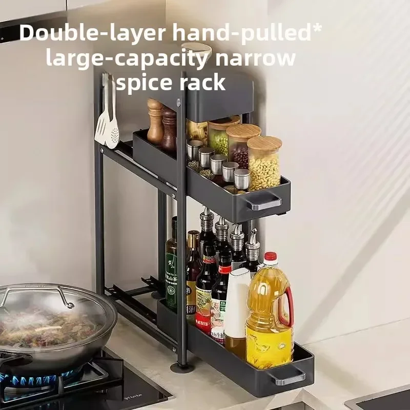 Firm Kitchen seasoning rack multi-functional pull-out multi-layer countertop seam rack storage box