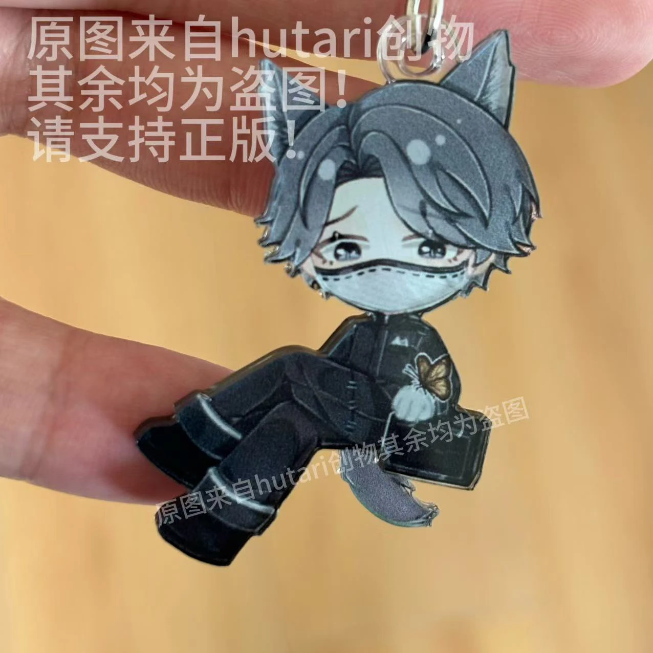 

Anime Identity Ⅴ Embalmer Aesop Carl Cosplay Cartoon Shake Fighter Keychain Mascot Accessory Pendant Ornament Keyring Fans Gift