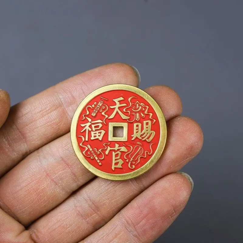 Pure copper cinnabar amulet for blessings from celestial officials, no taboos, large-sized money coin, Taoist eight treasures, d