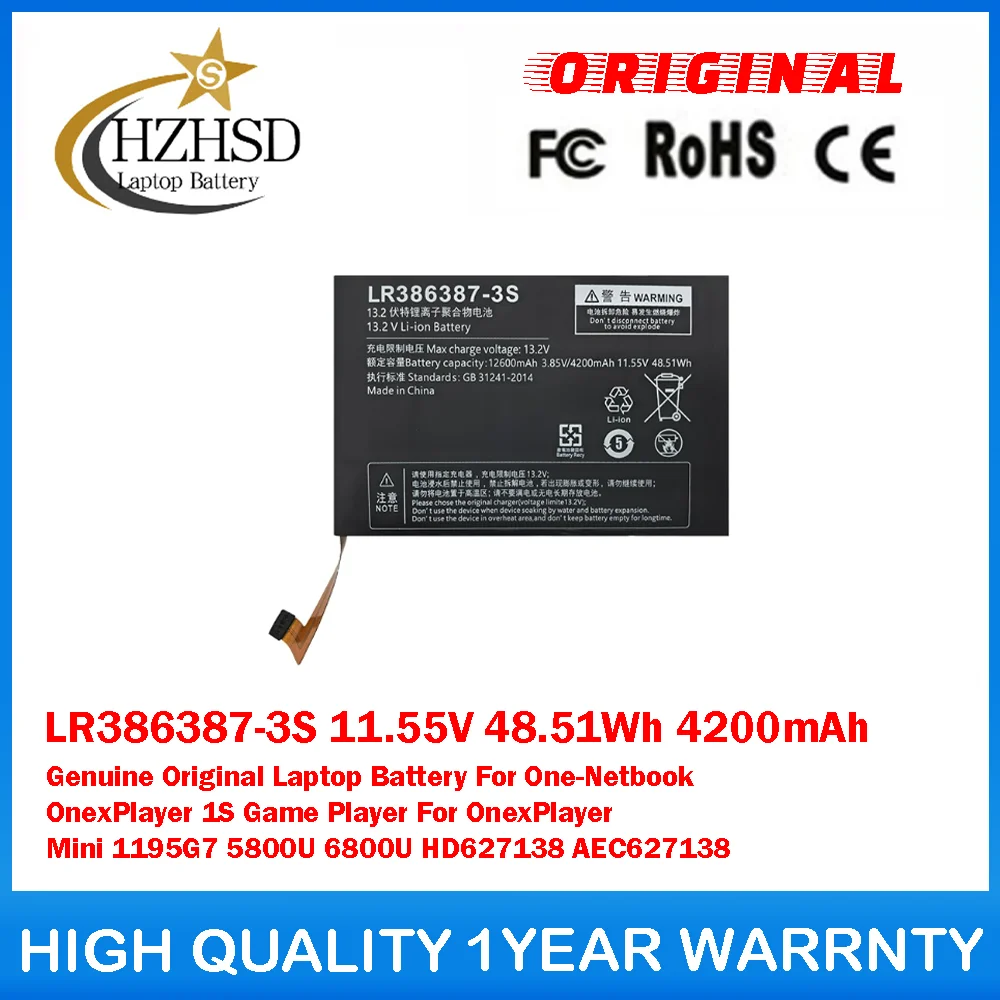 

LR386387-3S 11.55V 48.51Wh 4200mAh Genuine Original Laptop Battery For One-Netbook OnexPlayer 1S Game Player For OnexPlayer Mini