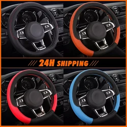 38cm 15inches Universal Car Steering Wheel Cover Artificial Leather Rubber sport stylish Non-slip Auto Interior Accessories Kits