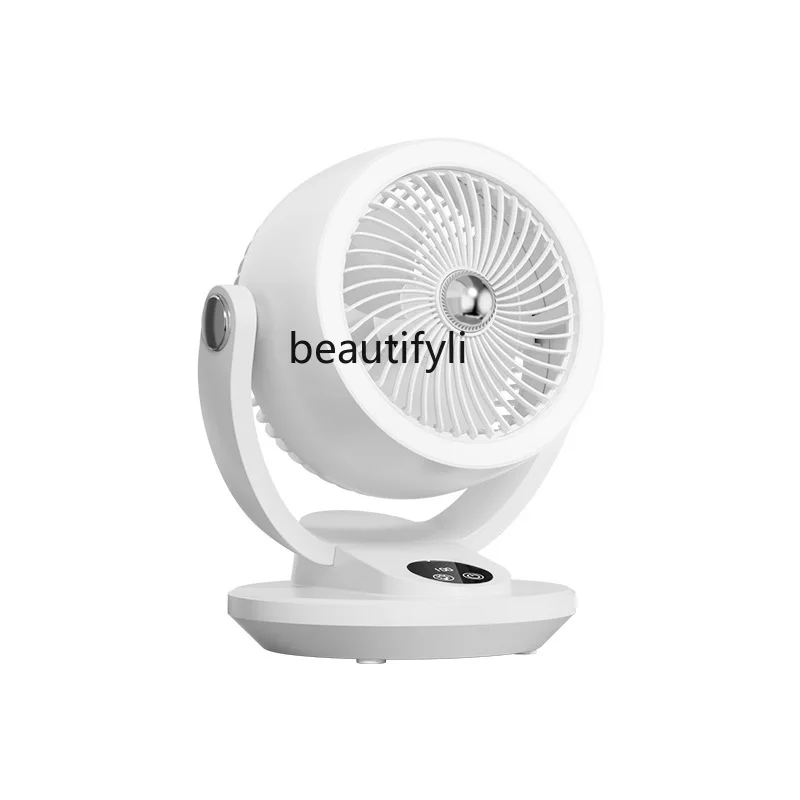 

Air circulation fan Household electric fan Desktop silent dormitory office desktop small electric fan
