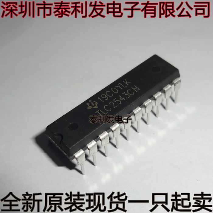 1PCS Imported TLC2543CN TLC2543 12-bit AD Analog-to-digital Converter Chip Brand New Spot IC