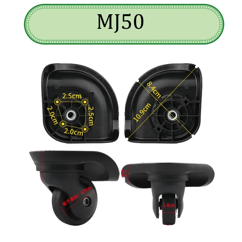 For MUJI Retro Metal Luggage Wheels - Classic Style Smooth and Durable Luggage Repair Essentials