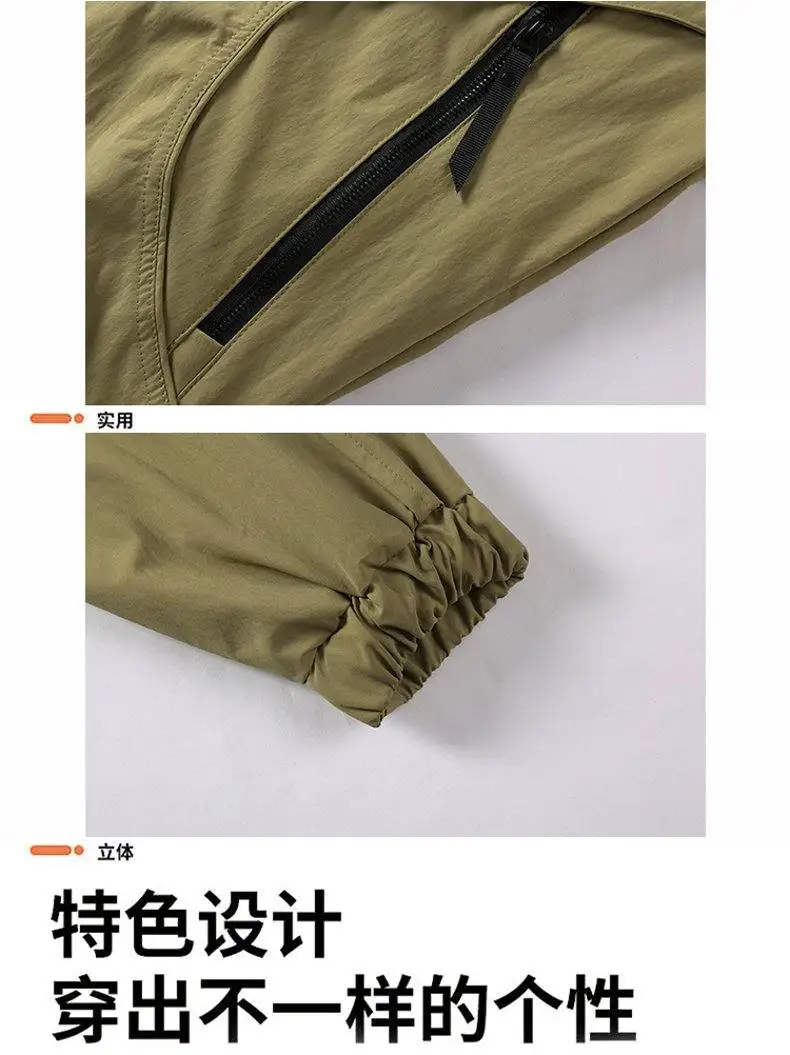 Lässige Outdoor-Kapuzenjacken für Herren, Neu 2026, Frühling/Herbst, Jugendliche Streetwear, Lose Mäntel, Herren-Windbreaker mit Reißverschluss, Oberbekleidung – Detail 11