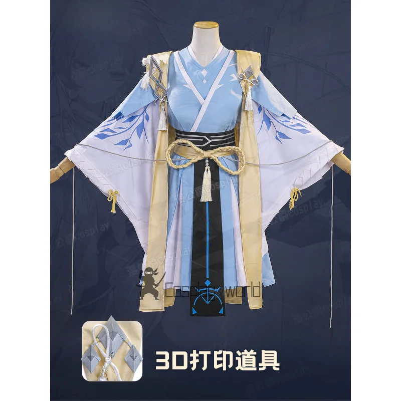 

Путь в никуда: Хроника дракона Минамото Костюмы для косплея Kazama Ruri ‌ ‌ косплей аниме игра женщина сладкий