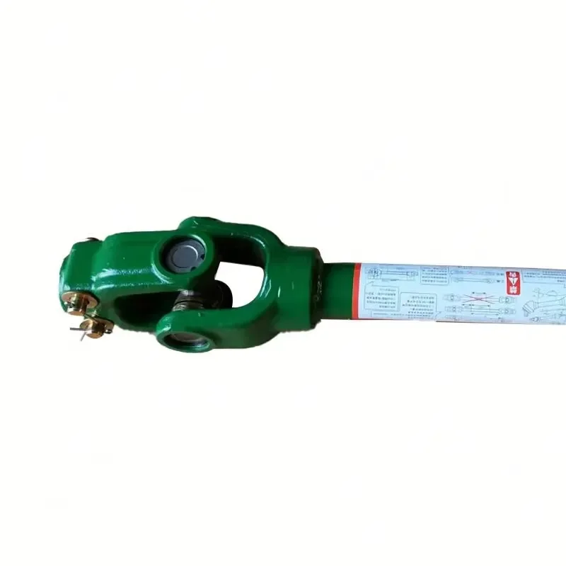 Type 131 Propeller Shaft Agriculture Machine Parts Cultivator Rotary Tiller Drive Transmission PTO Shaft