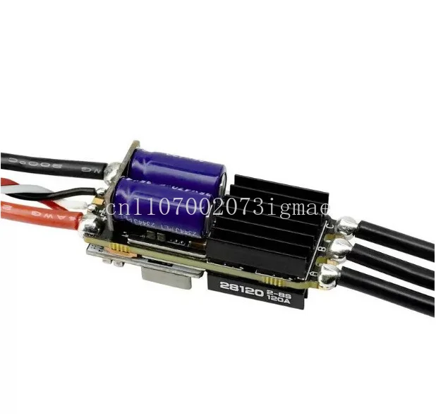 SQESC 28120 brushless electronic speed controller 2-8S power supply 120A firmware BL AM32