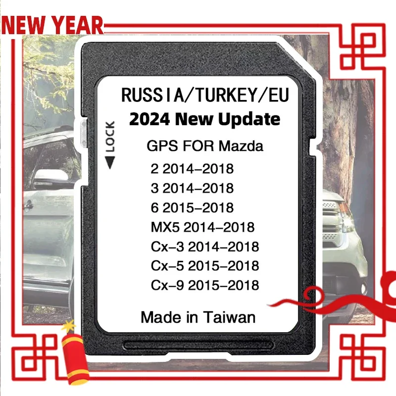 

for Mazda 2/3/6/CX3/CX5/CX9/MX5 Car Sat Navi 16GB GPS Update Maps Data New 2024 Version Maps EU Navigation SD Card